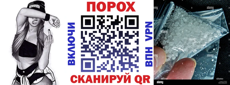 Amphetamine 97% Великий Устюг