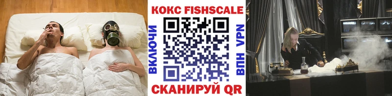 купить  цена  Великий Устюг  Cocaine Перу 