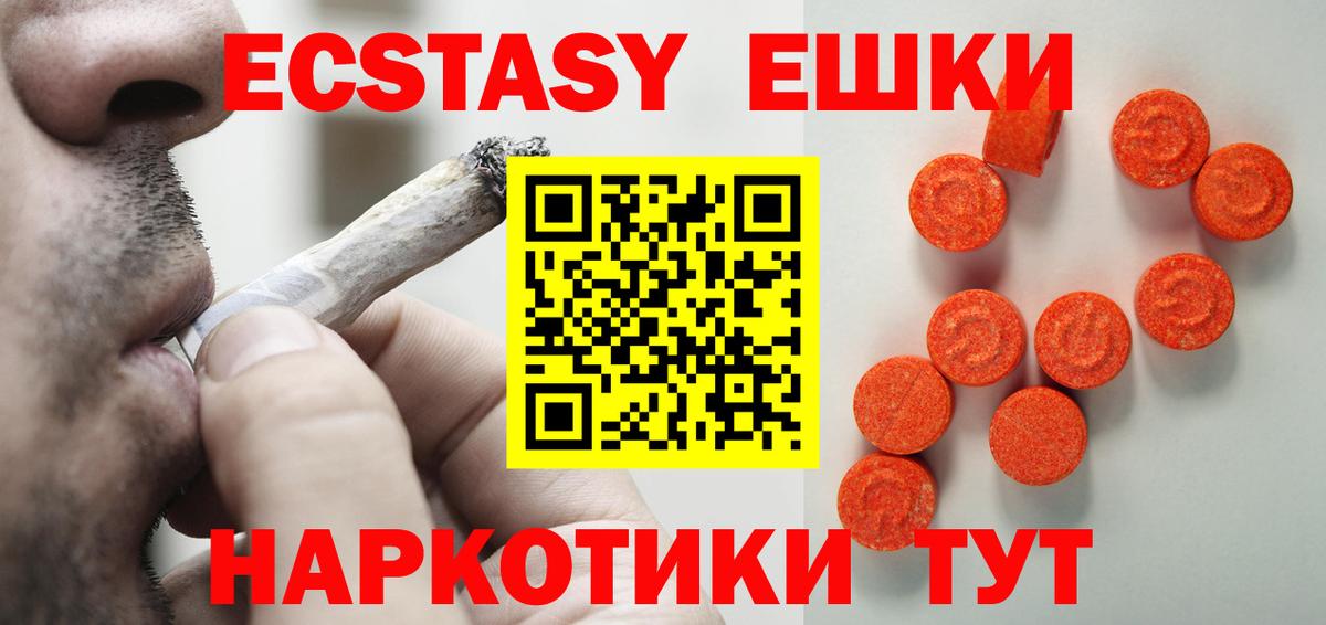 Псилоцибиновые грибы Великий Устюг