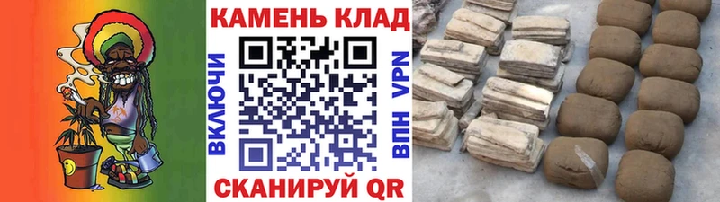 Гашиш hashish Великий Устюг