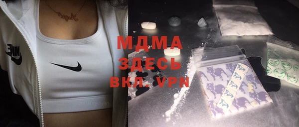 марки lsd Волгодонск