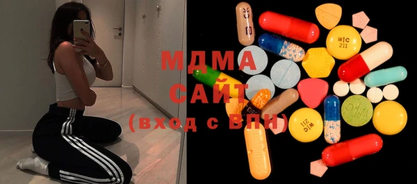 марки lsd Волгодонск