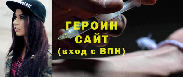 марки lsd Волгодонск