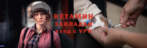 марки lsd Волгодонск