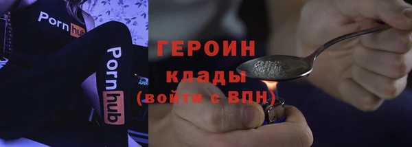 марки lsd Волгодонск
