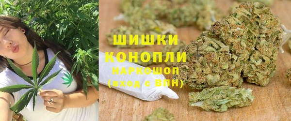 гашишное масло Уссурийск