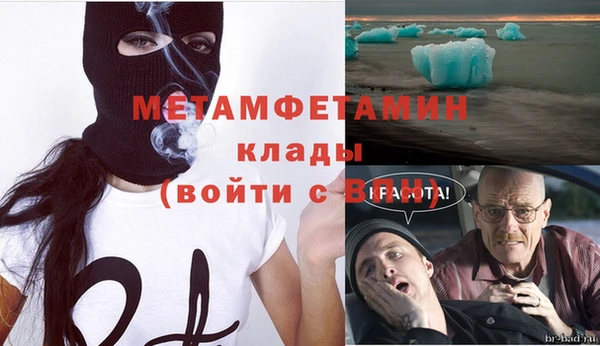 марки lsd Волгодонск