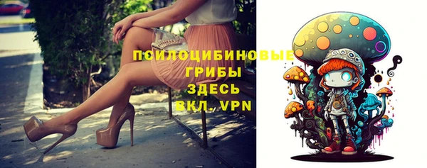 mdma Новочеркасск