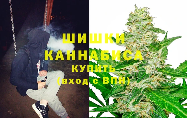 гашишное масло Уссурийск
