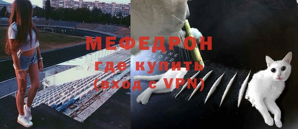 гашишное масло Уссурийск