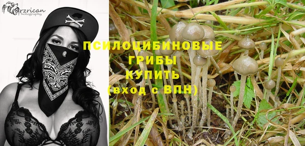 mdma Новочеркасск