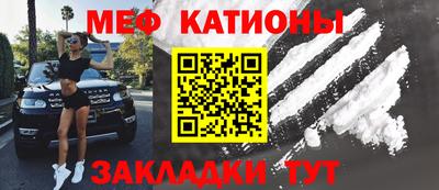 mix Балаково