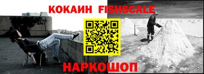 mix Балаково