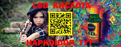 COCAINE Балаково