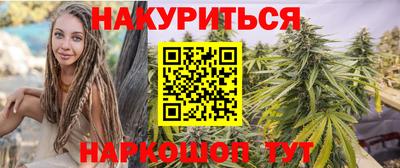 мдма Балашиха