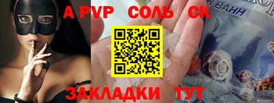 мдма Балашиха