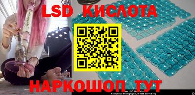 mix Балаково