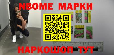 mix Балаково