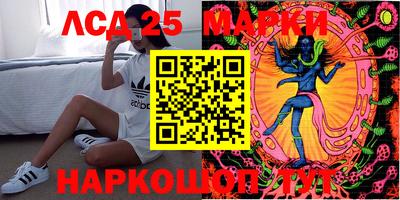 COCAINE Балаково