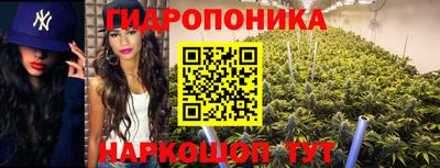 COCAINE Балаково