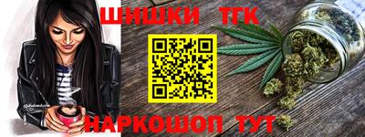 mix Балаково