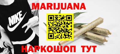 мдма Балашиха