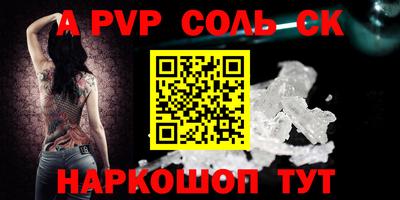 мдма Балашиха