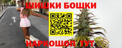 COCAINE Балаково