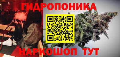 мдма Балашиха