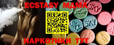 mix Балаково