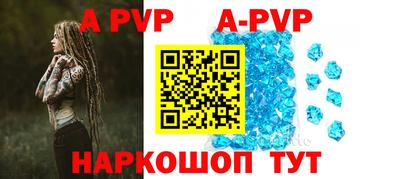 мдма Балашиха