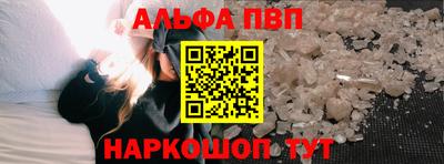 мдма Балашиха