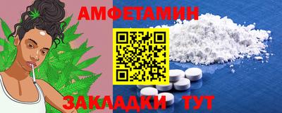 mix Балаково