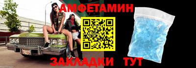 mix Балаково