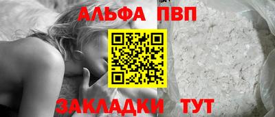 мдма Балашиха