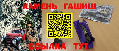 мдма Балашиха