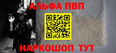 мдма Балашиха