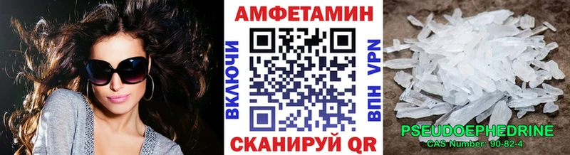 Первитин витя  хочу   Великий Устюг 