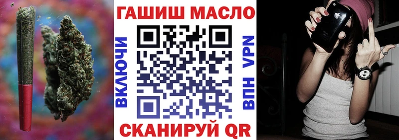 Дистиллят ТГК вейп  Великий Устюг 